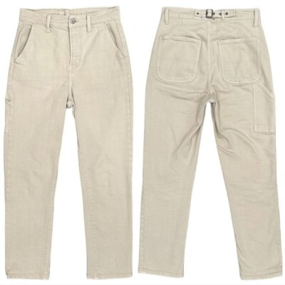 Old Navy Extra High Rise Sky Hi Straight Jeans Sand Women's Sz 16 + Free Gift