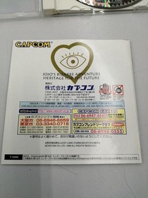 CAPCOM Dreamcast Soft Jojo's Bizarre Adventure Legacy for the Future Used