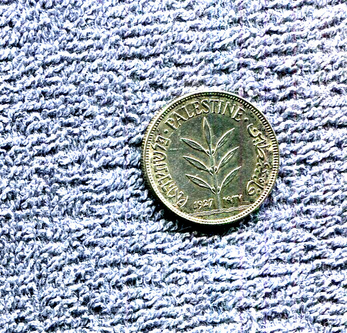 PALESTINE 100 MILS KM 7 1927 AU NR 18.95
