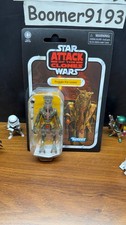 Star Wars - Vintage Collection - VC391 Poggle The Lesser Figure in Hand