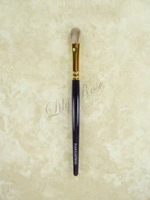 HAKUHODO S5523BBk/S5523GHBk Eyeshadow Brush Round & Flat,Goat & Horse,Japan, New