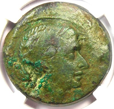 Cleopatra VII 80 Drachmae Diobol 51-30 BC Kleopatra. Certified NGC VF. Very Fine