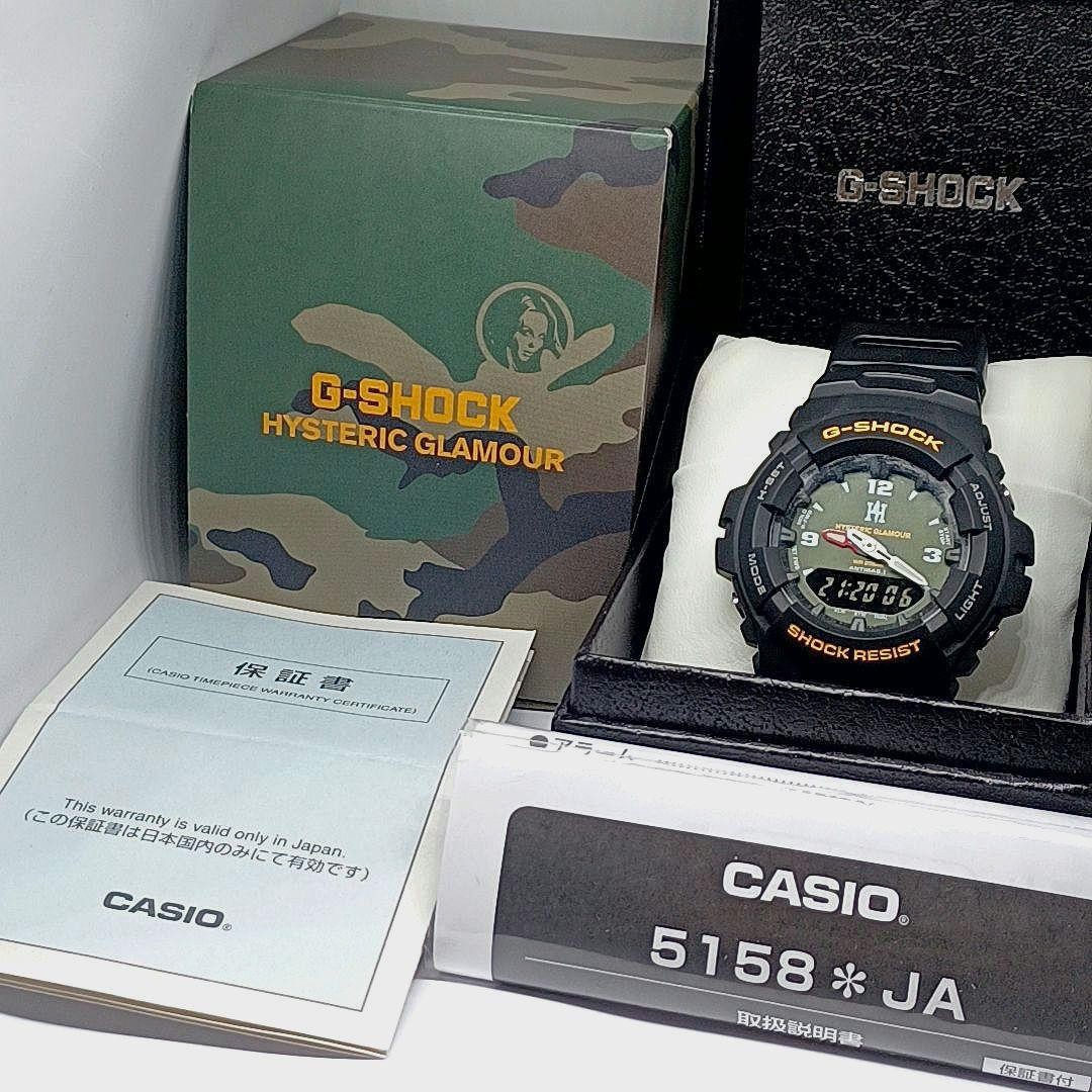 最終お値下げ G-SHOCK HYSTERIC GLAMOURコラボ 箱無し Casio G-Shock DW-6900FS “Hysteric Glamour” Collaboration Model