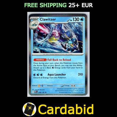 Clawitzer - - MEG #038/132 ME01: Mega Evolution Holo Anesaki Dynamic NM