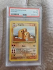 1999 POKEMON BASE SET UNLIMITED #19 DUGTRIO PSA 8