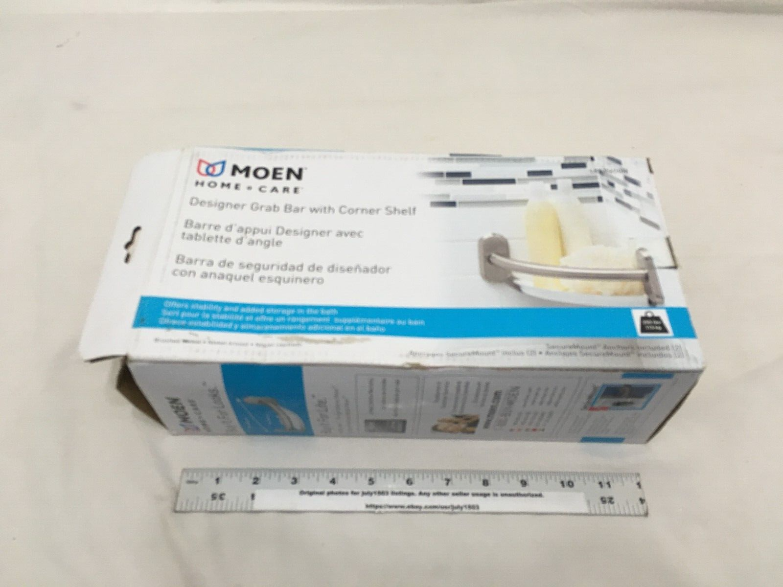 NEW Moen Home Care Designer Grab Bar w/ Corner Shelf BRUSHED NICKEL