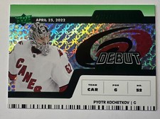PYOTR KOCHETKOV 2022-23 Credentials ROOKIE Debut Ticket Access /25 SP RC #10/25