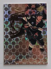 2022-23 SPx Hockey Cards Checklist and Odds 23