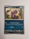 Carte Pokémon - Axoloto de Paldea 058/091 - Destinées De Paldea EV04.5