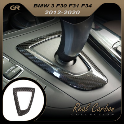 Real Carbon Fiber Gear Shift Box Frame Cover For BMW F20 F22 F30 F32 F33 F36 US