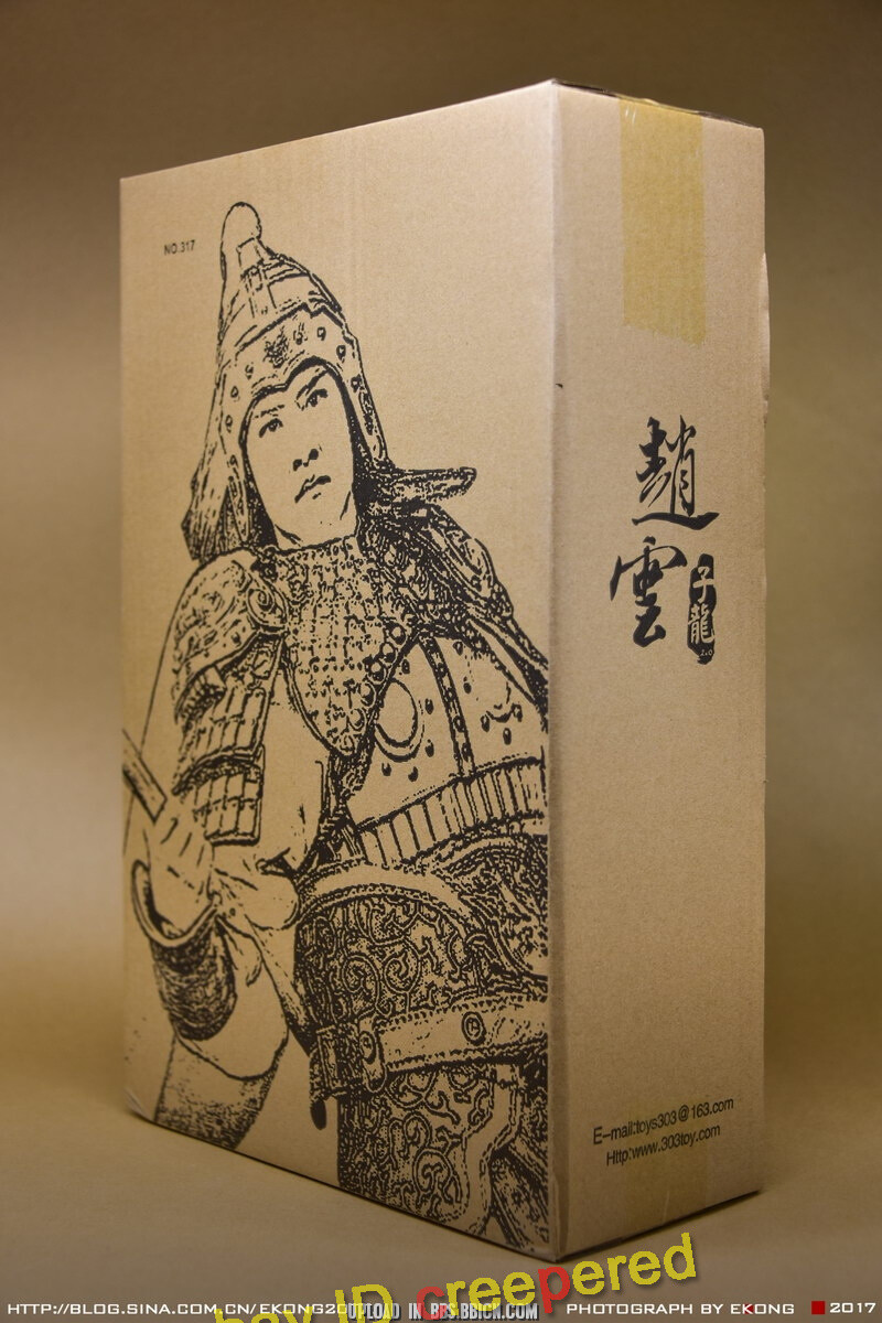 303Toys TOYS 1/6 Zhao Zilong Zhao yun Soul Of General Collectible