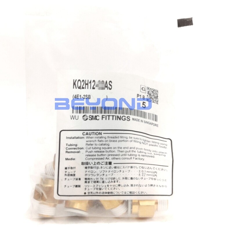 5pcs/bag NEW FOR SMC Straight joint connector KQ2H12-03AS