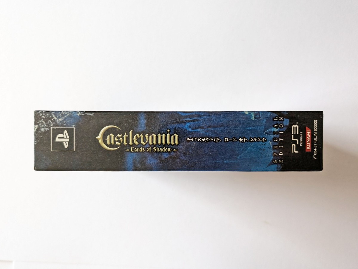 PlayStation3 - PS3 キャッスルヴァニア ロードオブシャドウ スペシャルエディション PS3]Castlevania -Lords of Shadow- Special Edition(キャッスル