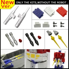 Skirt Armor Exhaust Pipe Double Cannon Back Cover Leg Filler For SS86 OP Prime