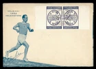 DR WHO 1956 FINLAND FDC FINDLANDIA IMPERF M82522