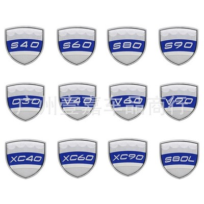 for Volvo S60 S80 S90 XC40 XC60 XC90 modified shield car sticker tail label