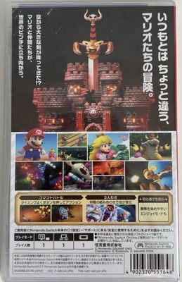 New Super Mario RPG Switch Nintendo Game GAME | eBay