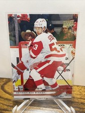 2025-26 Upper Deck Series 1 Base #56 Moritz Seider - Detroit Red Wings