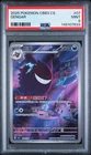 2025 POKEMON SIMPLIFIED CHINESE CBB3 C-GEM PACK VOL 3 #07 GENGAR PSA 9