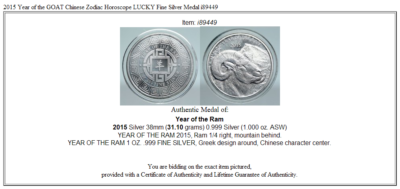 2015 Year of the GOAT Chinese Zodiac Horoscope LUCKY Fine Silver