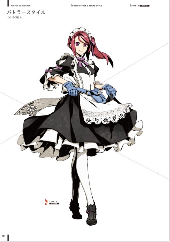 Shirow Miwa 7th Dragon III code:VFD Visual Collection (Art