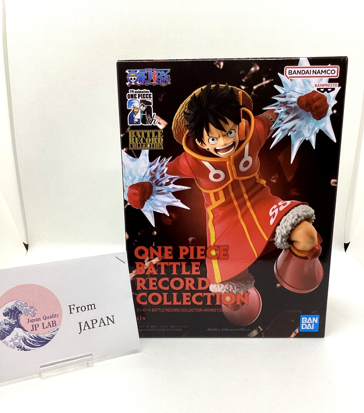 One piece Batalla Record Colección Luffy Figura De Japón #25031216