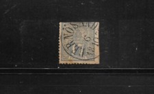Sweden 1862 Lion 17 0re grey used