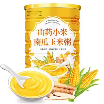 500g Yam Root Millet Pumpkin Corn Soup Breakfast Meals Replacement Powder