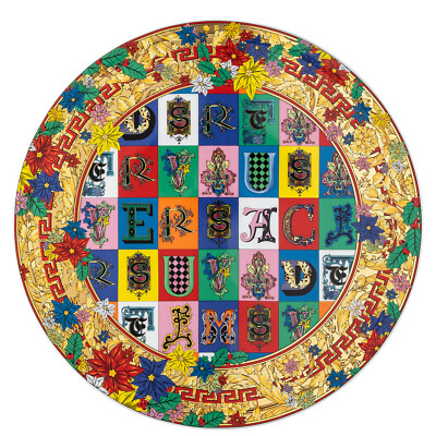 Versace Rosenthal - Dish Pie 13in Holiday Alphabet Versace - Versace Christmas