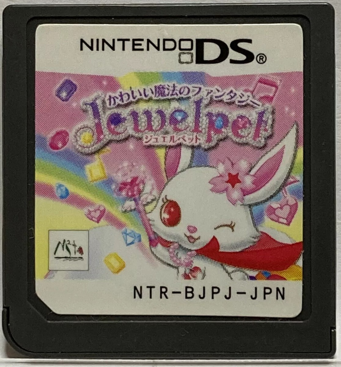 Nintendo DS Jewel Pet Cute Magic Fantasy Japanese Games Sanrio