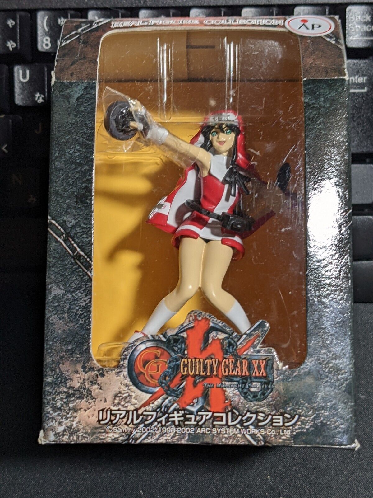 Guilty Gear XX Bridget Red ver. Real Figure Collection Banpresto JAPAN -  Japanimedia Store