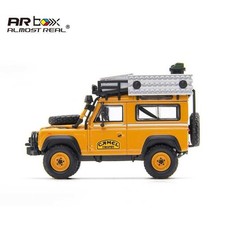 Almost Real Ar Box Land Rover 90 Camel Trophy 1985 Borneo 25 1/64 Scale Car