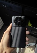 Xiaomi Mi 12s Ultra 5G