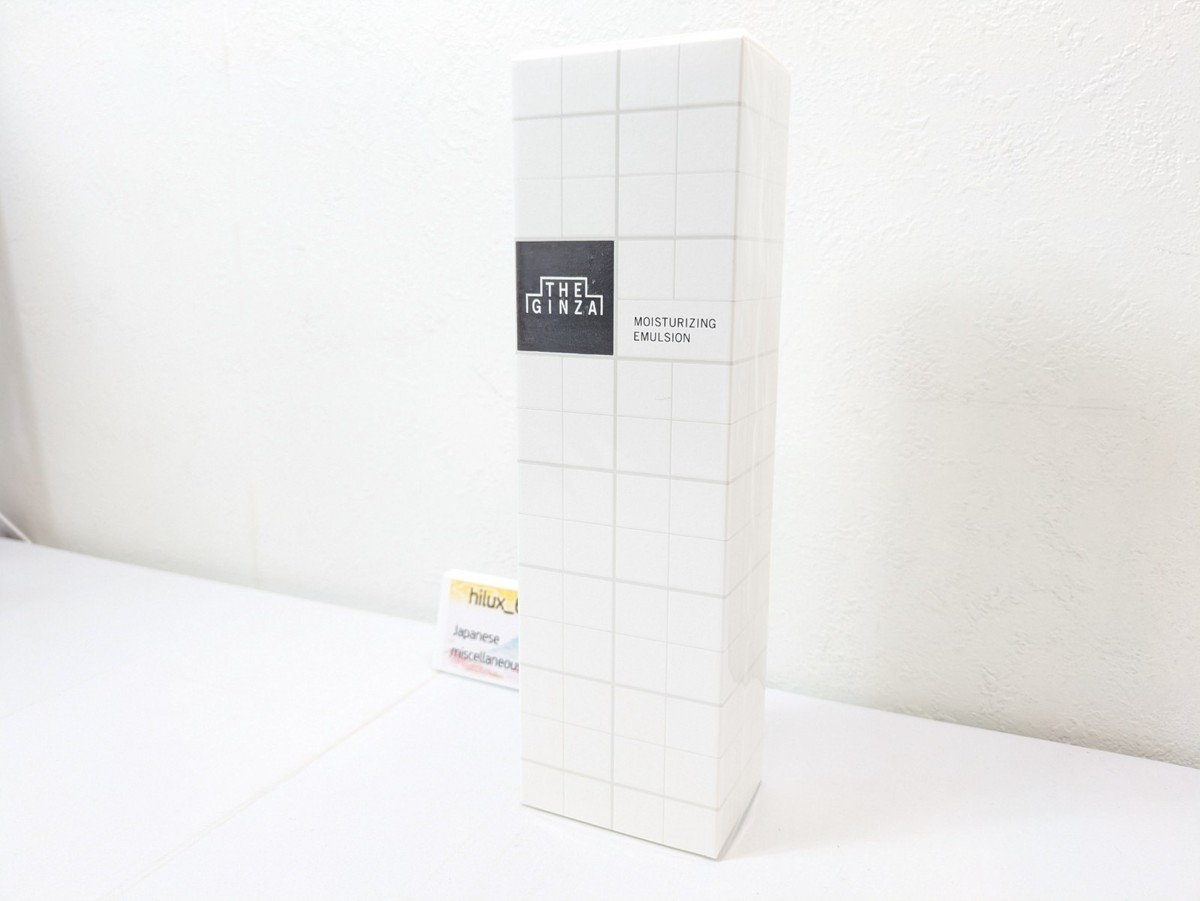 Shiseido THE GINZA Moisturizing Emulsion 150g High performance