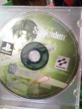 Suikoden II (Sony PlayStation 1, 1999)