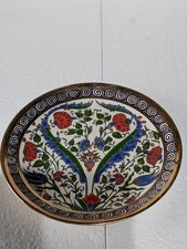 Handmade In Greece Decorative Ceramic Plate Greek Art VGC 7.25in Diameter
