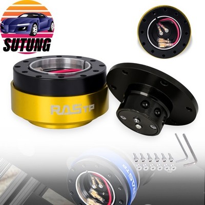 RASTP Universal Car Steering Wheel Quick Release HUB Adapter Snap Off Boss Kit