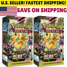  USA 2X Pok mon TCG: Mega Dream EX Booster Box KOREAN 
