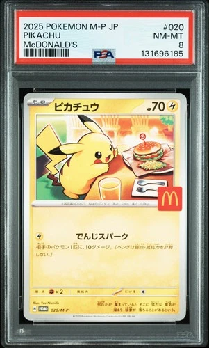 2025 POKEMON JAPANESE M-P PROMO MCDONALD'S #020 PIKACHU PSA 8