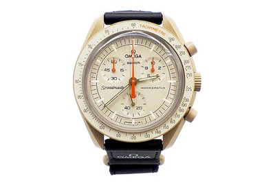 Omega Speedmaster Mission to Jupiter 42mm Quartz Chronograph S033C100 #S528035