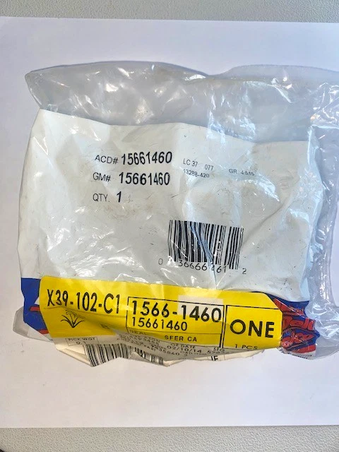 1988 - 2005 年全新正品通用后部转运箱输出轴,P/N 1566146 — 第 4/4 张图片