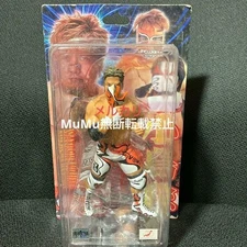 Charapro All Japan Pro Wrestling Satoshi Kojima Pro Wrestling Figure