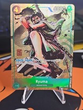 Ryuma P-072 Oda Stamped Signature One Piece Promotion Cards Foil