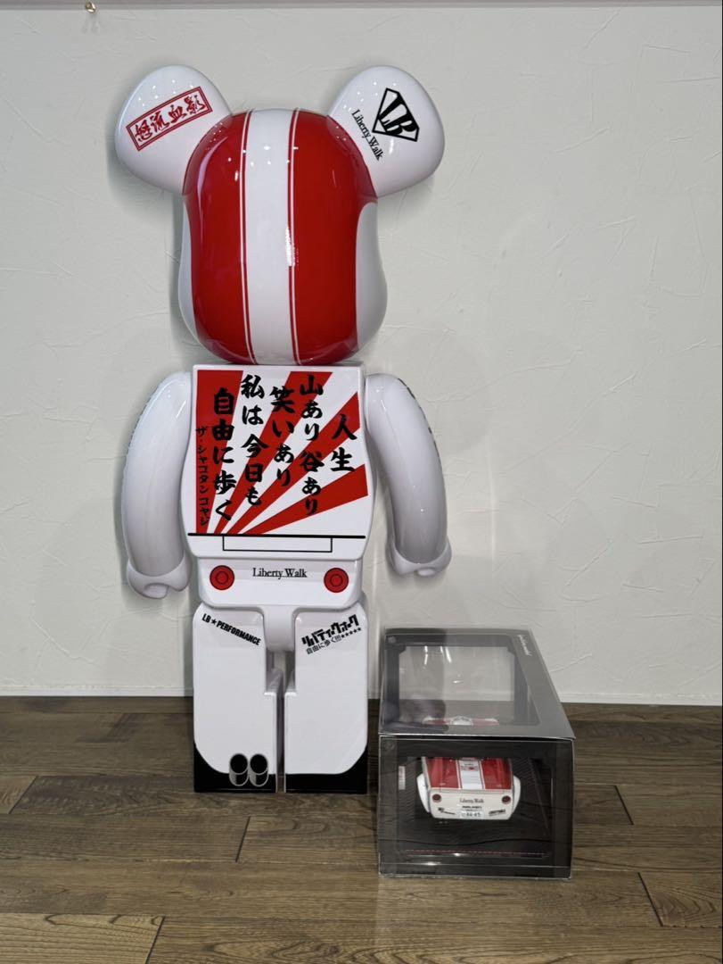 Liberty Walk Bearbrick 1000 S30Z Set - Used Rare Collectible Liberty Walk Bearbrick 1000 S30Z Set - Used Rare Collectible