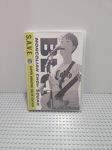 Beck Mongolian Chop Squad Dvd | eBay
