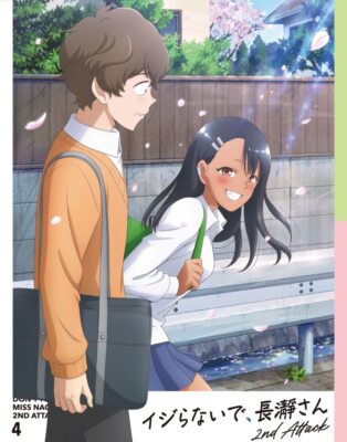 TV anime Don�ft mess with me, Nagatoro-san 2nd Attack Blu-ray Volume 4 [Blu-ray