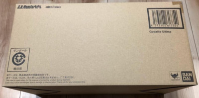 NEW Figure S.H.MonsterArts Godzilla Ultima Godzilla S.P Singular Point Limited