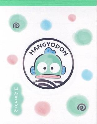 Sanrio 2023 Hangyodon Small Memo Pad
