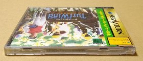 Turf Wind 96 Take Yutaka Sega Saturn SS NTSC-J Japan Import Retro Rare Soft
