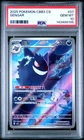 2025 POKEMON SIMPLIFIED CHINESE CBB3 C-GEM PACK VOL 3 #07 GENGAR PSA 10